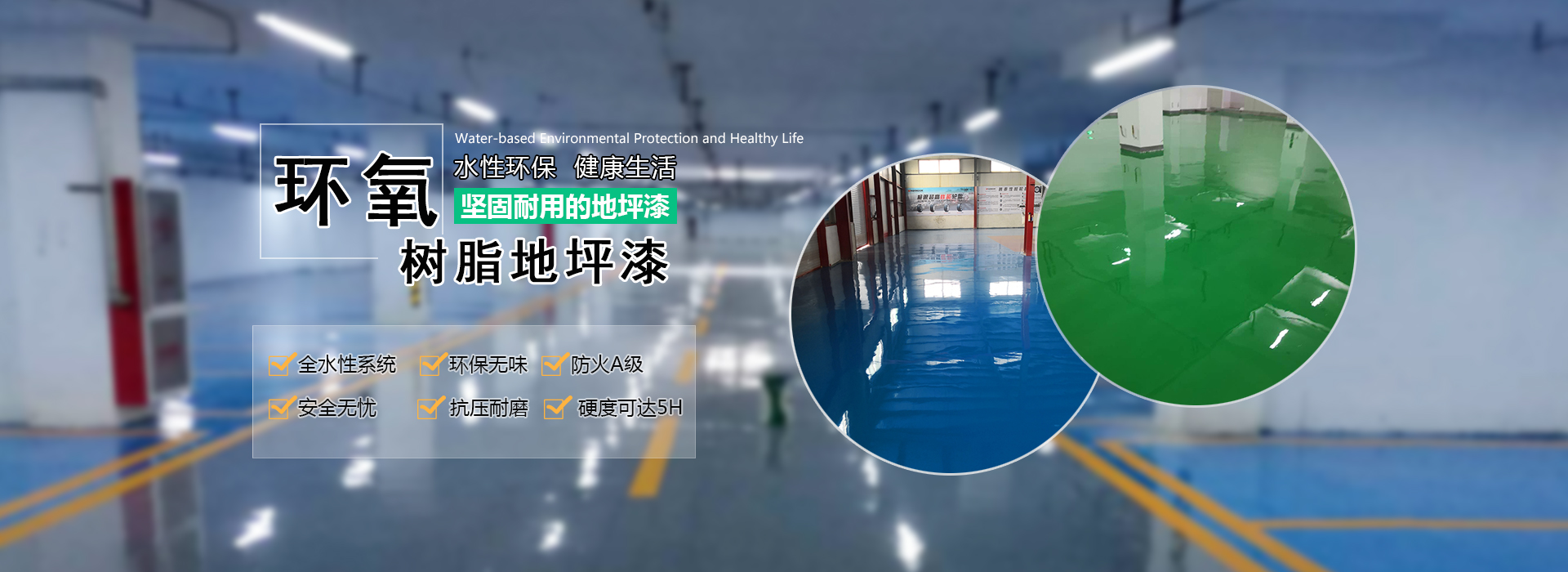 濟寧鑫欣超聲電子設備有限公司