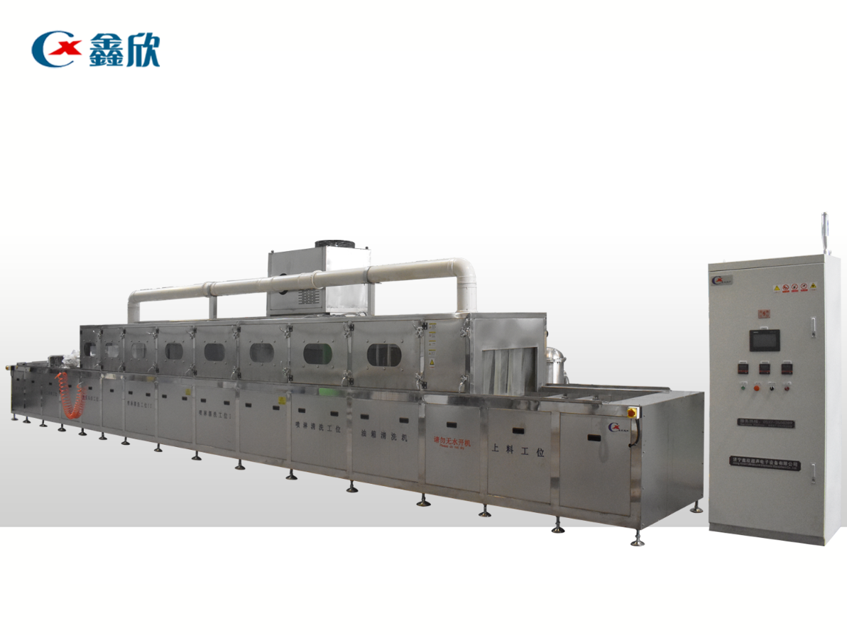摩托車油箱全自動通過式噴淋清洗烘干線